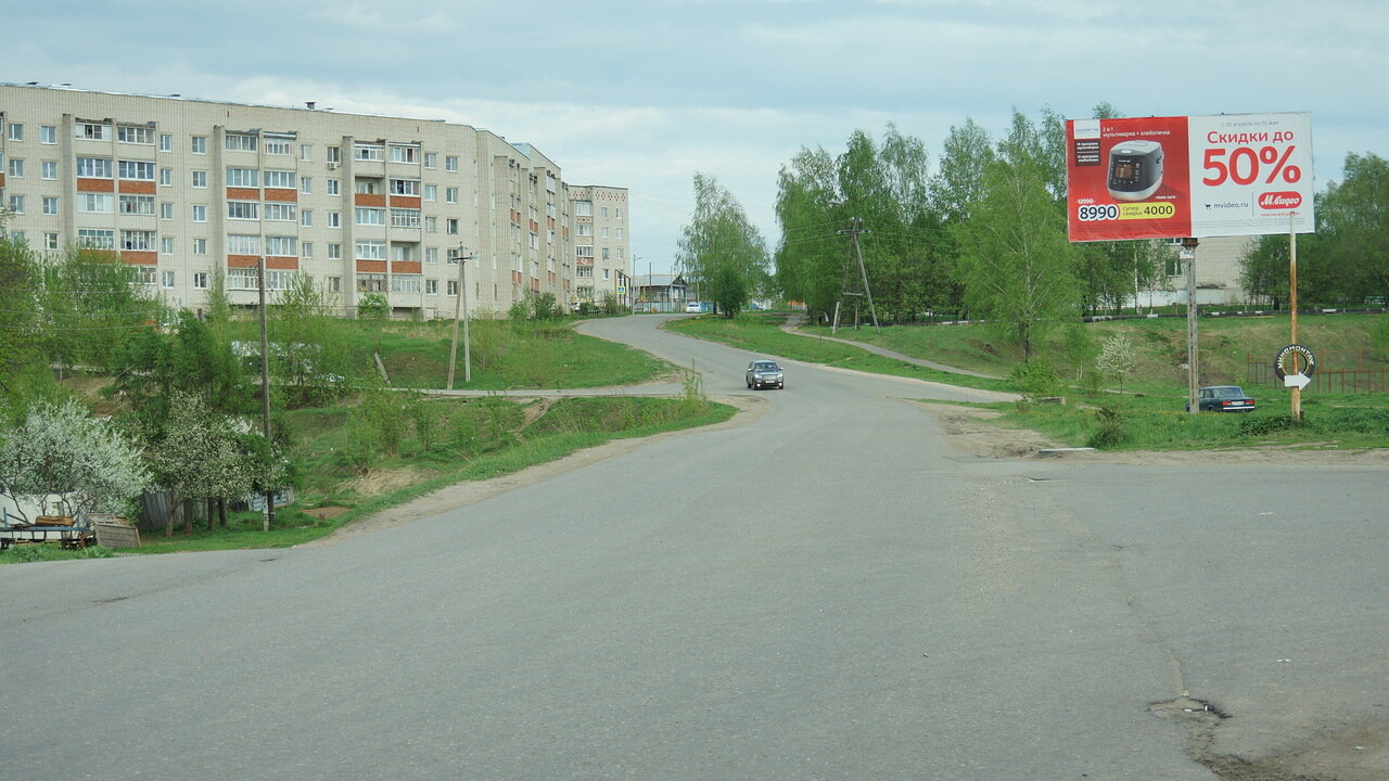 Щит 3х6 в г. Павлово | Фаворского (в районе АО Загот.зерно) Б | ООО 