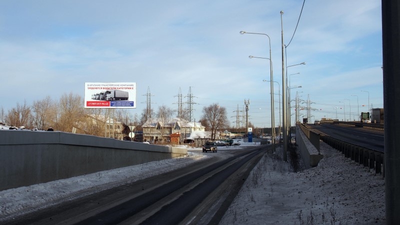 Размещение рекламы нашего клиента "ООО «Международные грузовые перевозки»" на щитах 3х6 в г. Тольятти