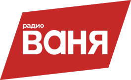 Ваня