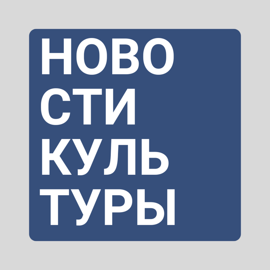 Вести FM