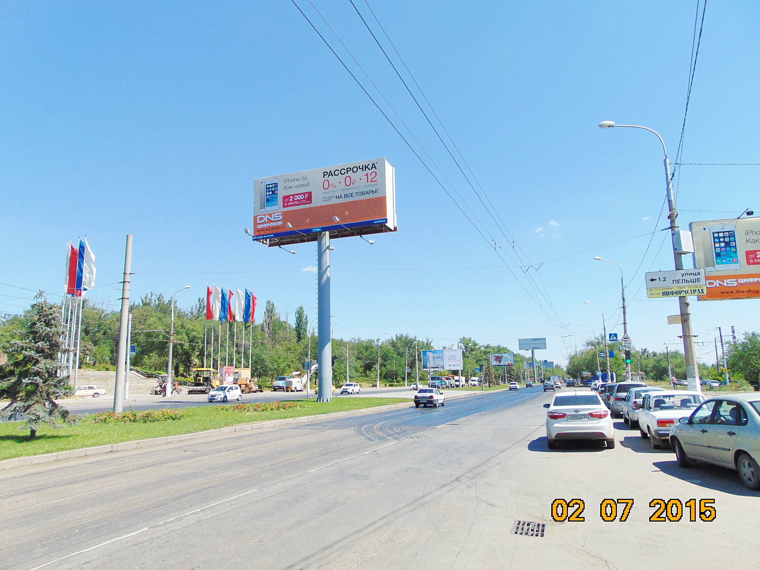 Размещение рекламы компании "ДНС" на щитах 3х6 в городе Волгоград