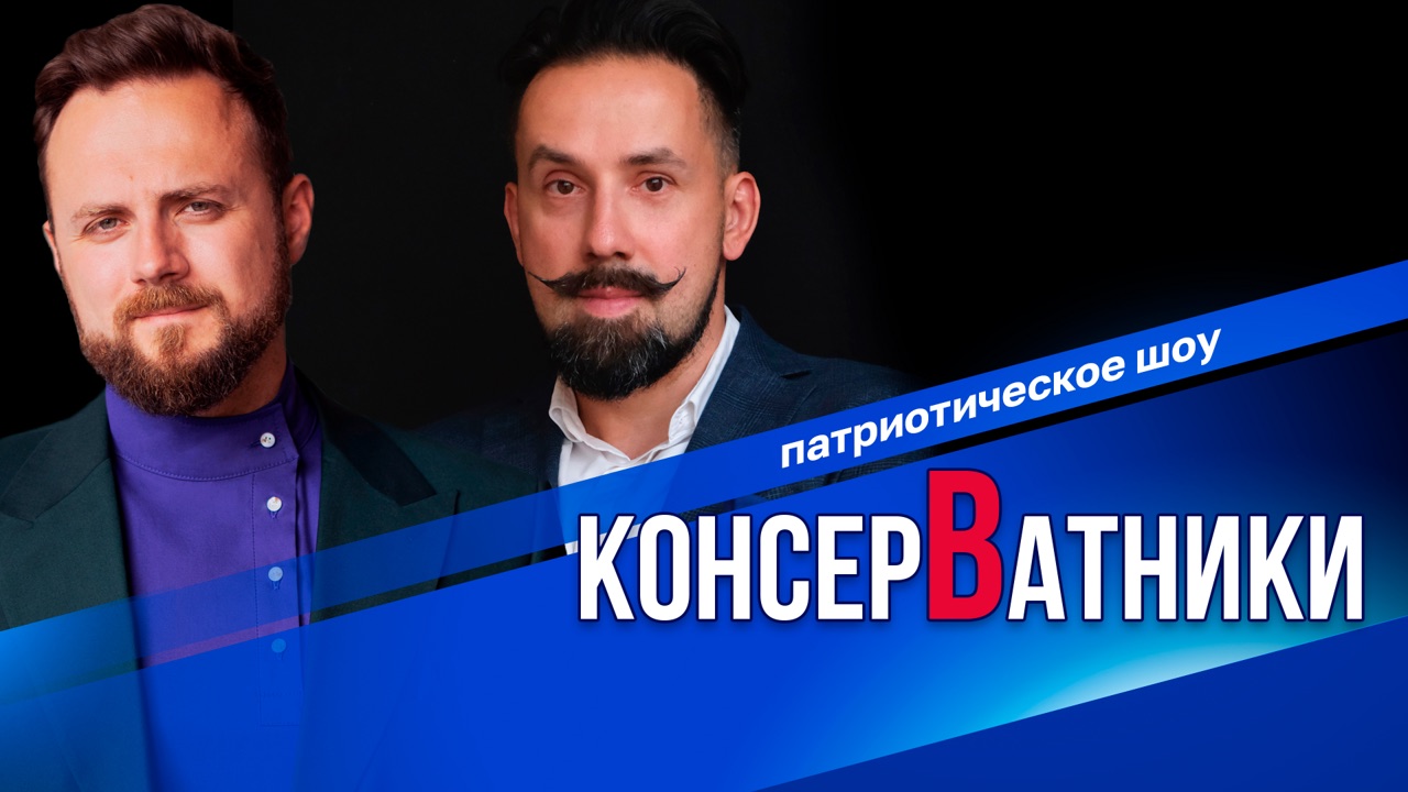 Радио России