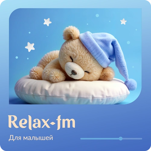 Relax FM