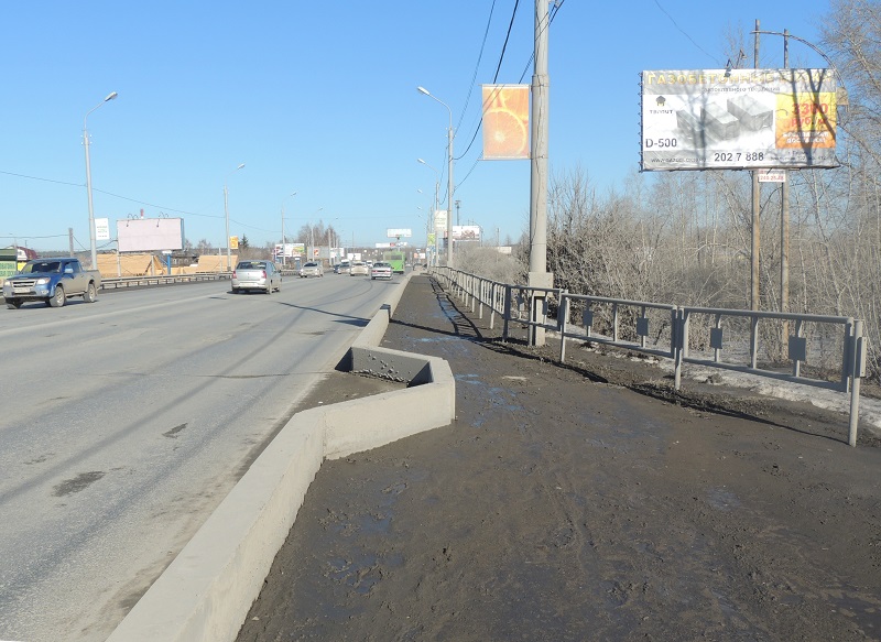 Размещение компании "Лада-Тримм" на щитах 3х6 в городе Пермь