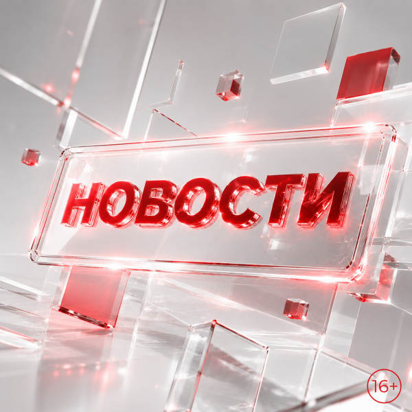 Love Radio