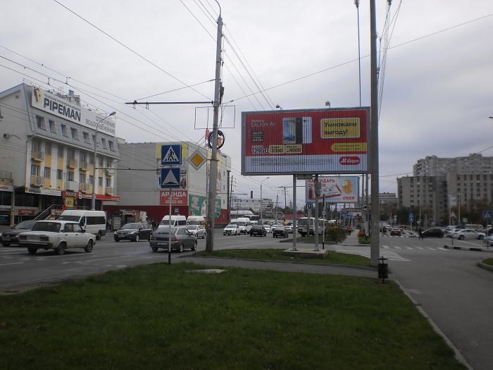 Размещение рекламы  компании "Эльдорадо" на щитах 3х6  в Ставрополе