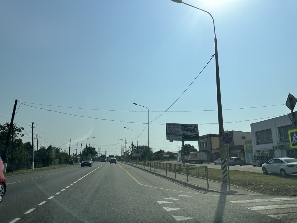 Размещение рекламы СМЦ «Альфа» на щитах 3х6 в городе Крымск