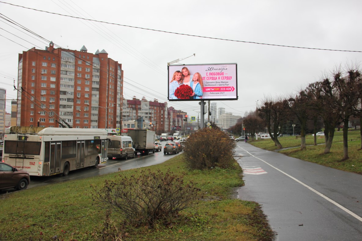 Размещение рекламы "Цветы Торг"  на видеоэкране в г. Чебоксары