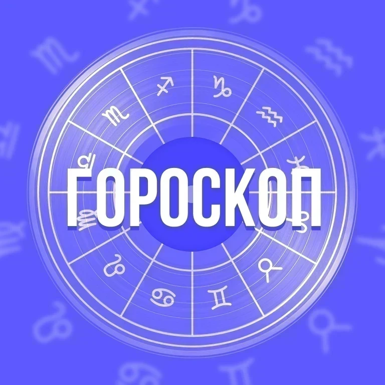 Ретро FM