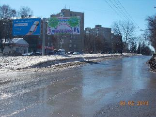 Размещение акции "Планета" в городе Уфа