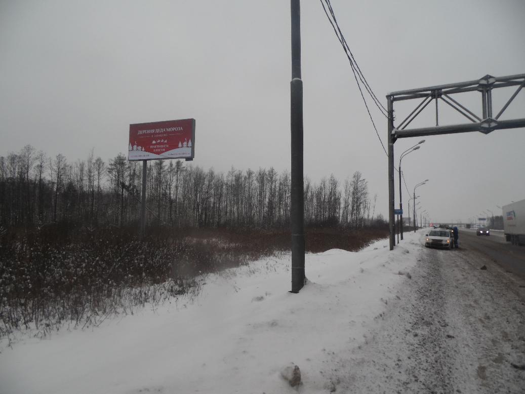 Размещение компании "РОФ ЗДОРОВЫЕ ДЕТИ-ЗДОРОВОЙ ПЛАНЕТЕ" в Тверской области