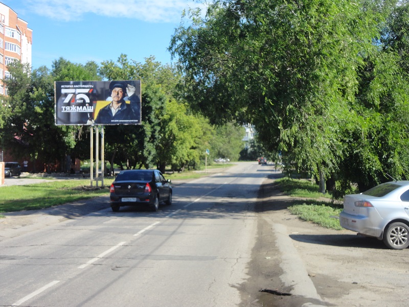 Размещение рекламы  компании "Тяжмаш" на щитах 3х6 в Сызрани