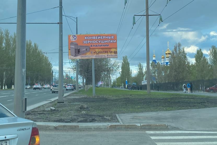 Размещение компании "ОЭММ" в городе Самара