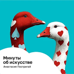 Серебряный дождь