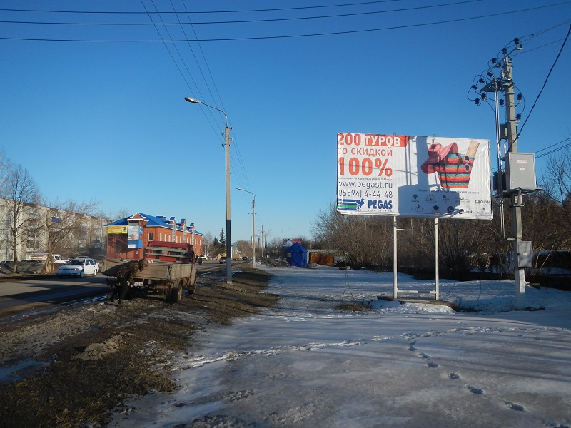 Размещение компании "Пегас" на щитах 3х6 в городе Бугульма