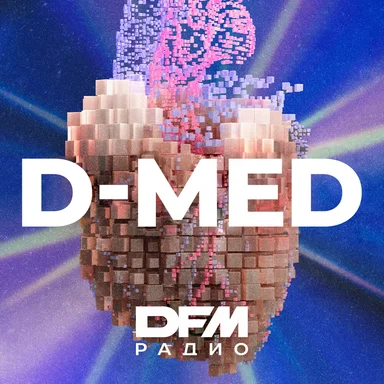 DFM