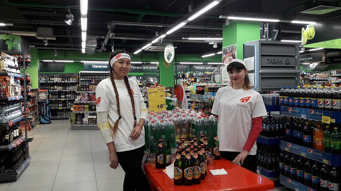 Проведена промо-акция компании  "Перекресток" в городе Пятигорск