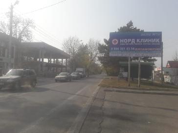 Размещение рекламы компании "Норд Клиник" на щитах 3х6 в городе Ессентуки