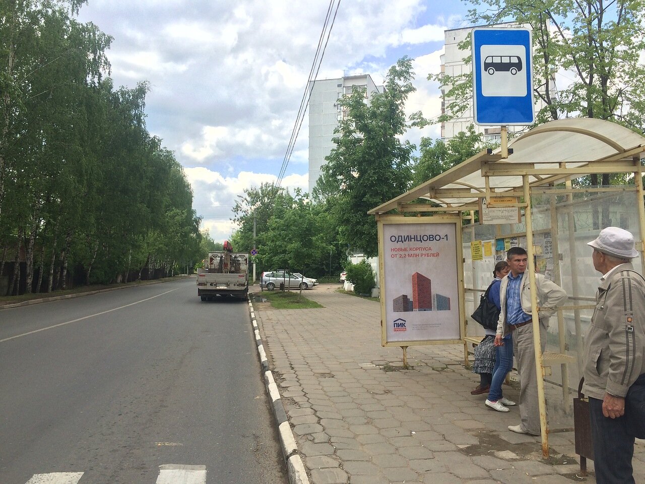 остановки в г. Одинцово | Остановка Магазин Север. г. Одинцово, ул. Садовая,  у дома 28 (лево) А | ООО 