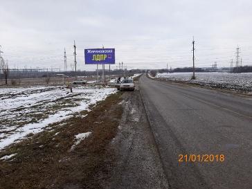 Размещение партии "ЛДПР" в г. Солнечнодольск