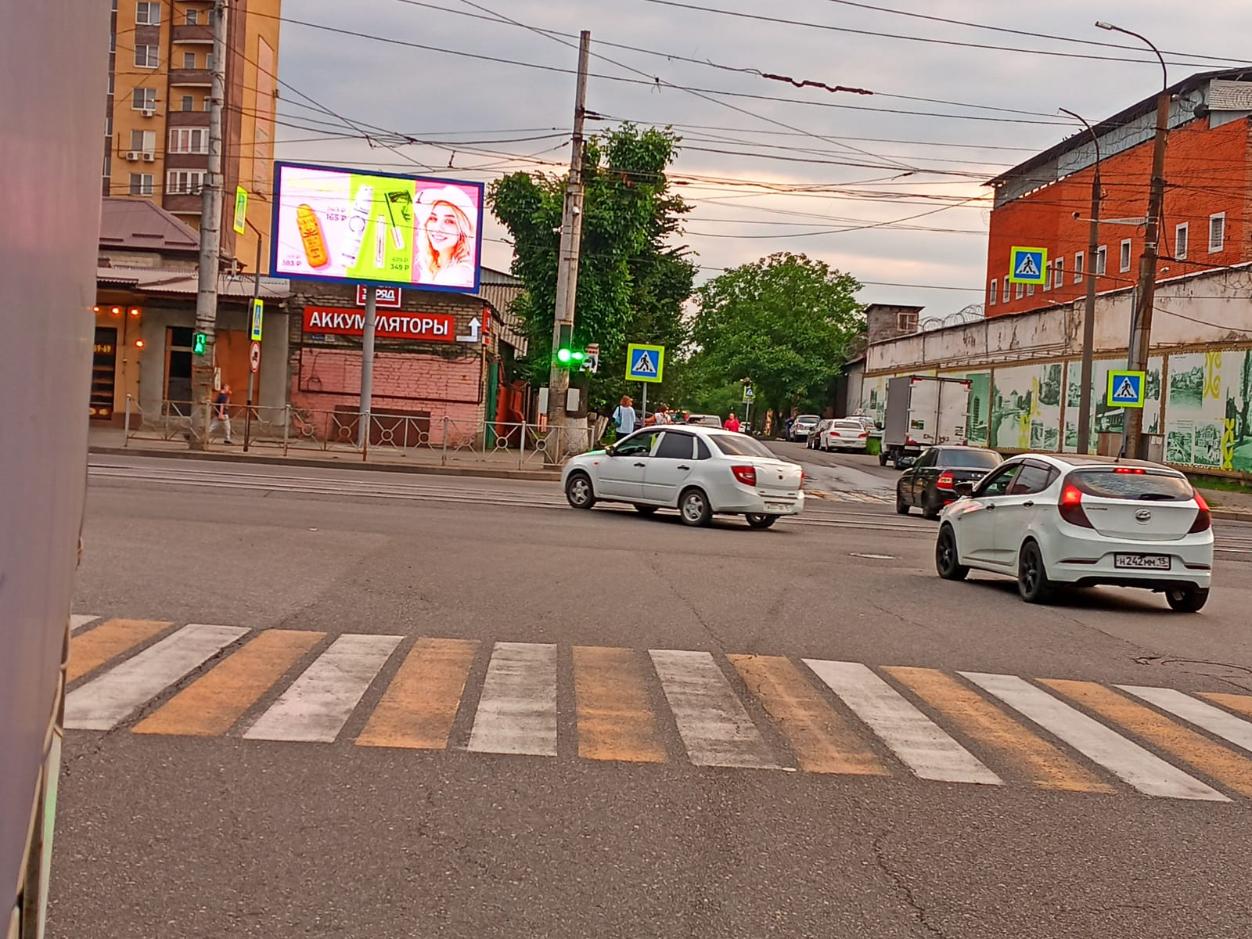 Размещение компании "Золушка" в городе Владикавказ