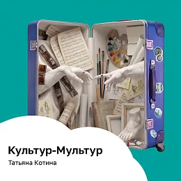 Серебряный дождь