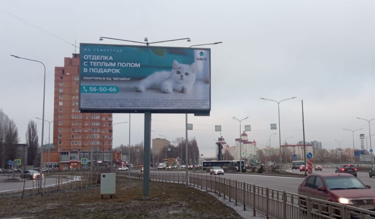 Размещение рекламы компании «Застройщик ОДСК» на щитах 3х6 в городе Липецк