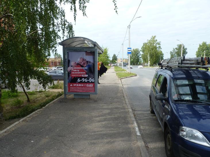 Размещение рекламы компании "Этажи" в г. Ковров