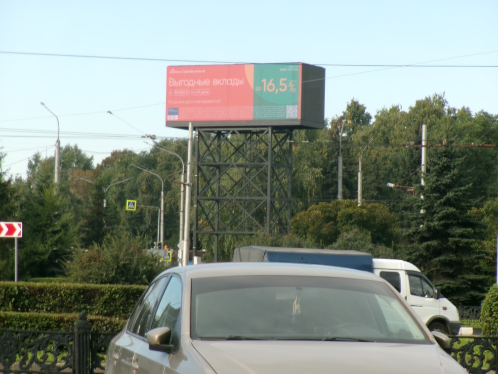 Размещение рекламы банка «Левобережный» (ПАО) на видеоэкранах в Новокузнецке