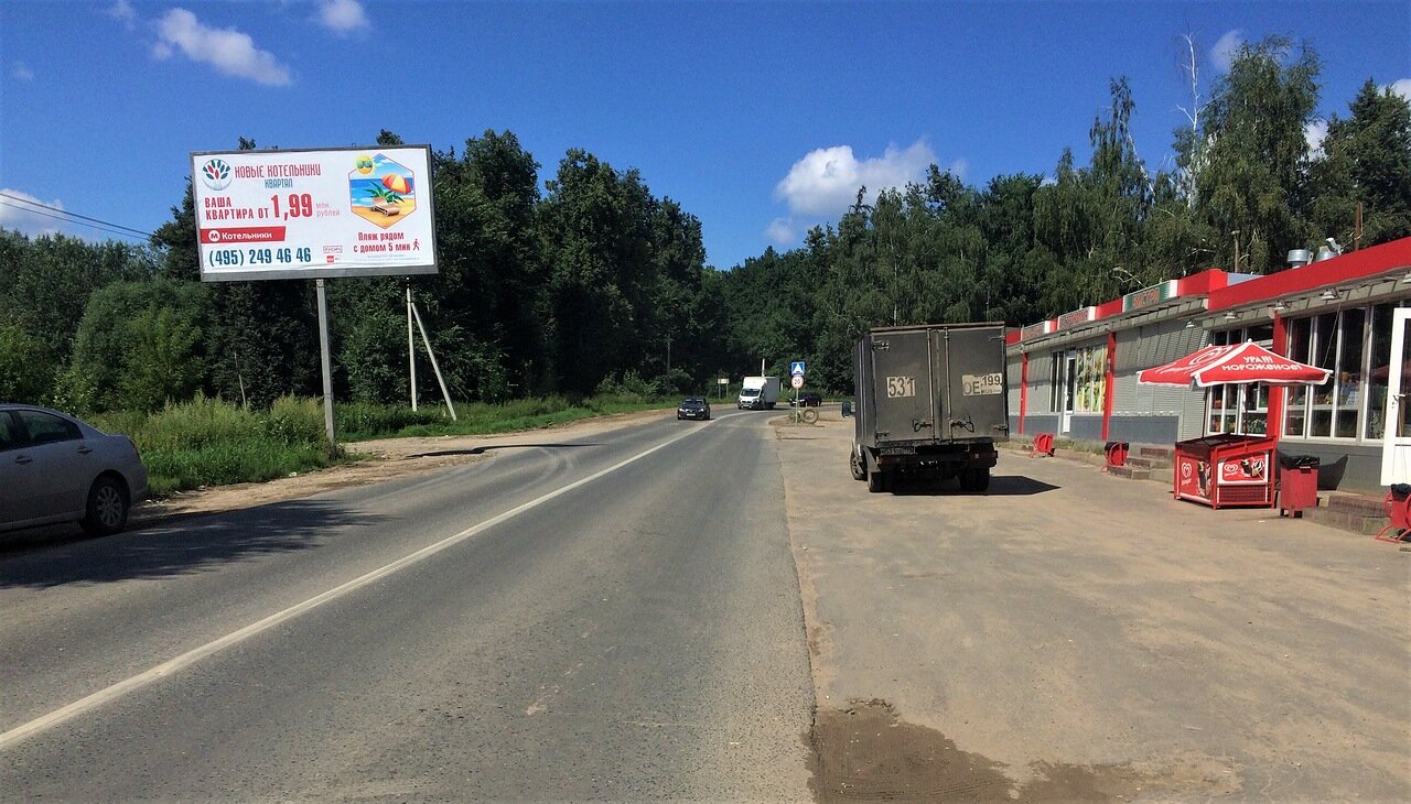 Щит 3х6 в г. Красково | Московская область, Люберецкий район, п. Красково Б  | ООО 