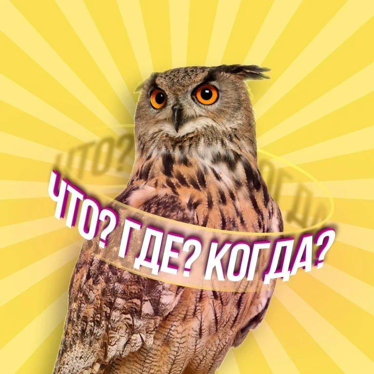 Ретро FM