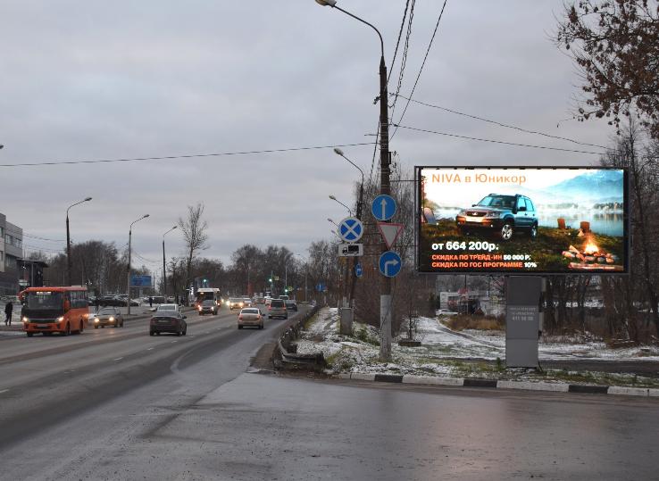 Установлен новый  видеоэкран в г. Нижний Новгород на проспекте Гагарина