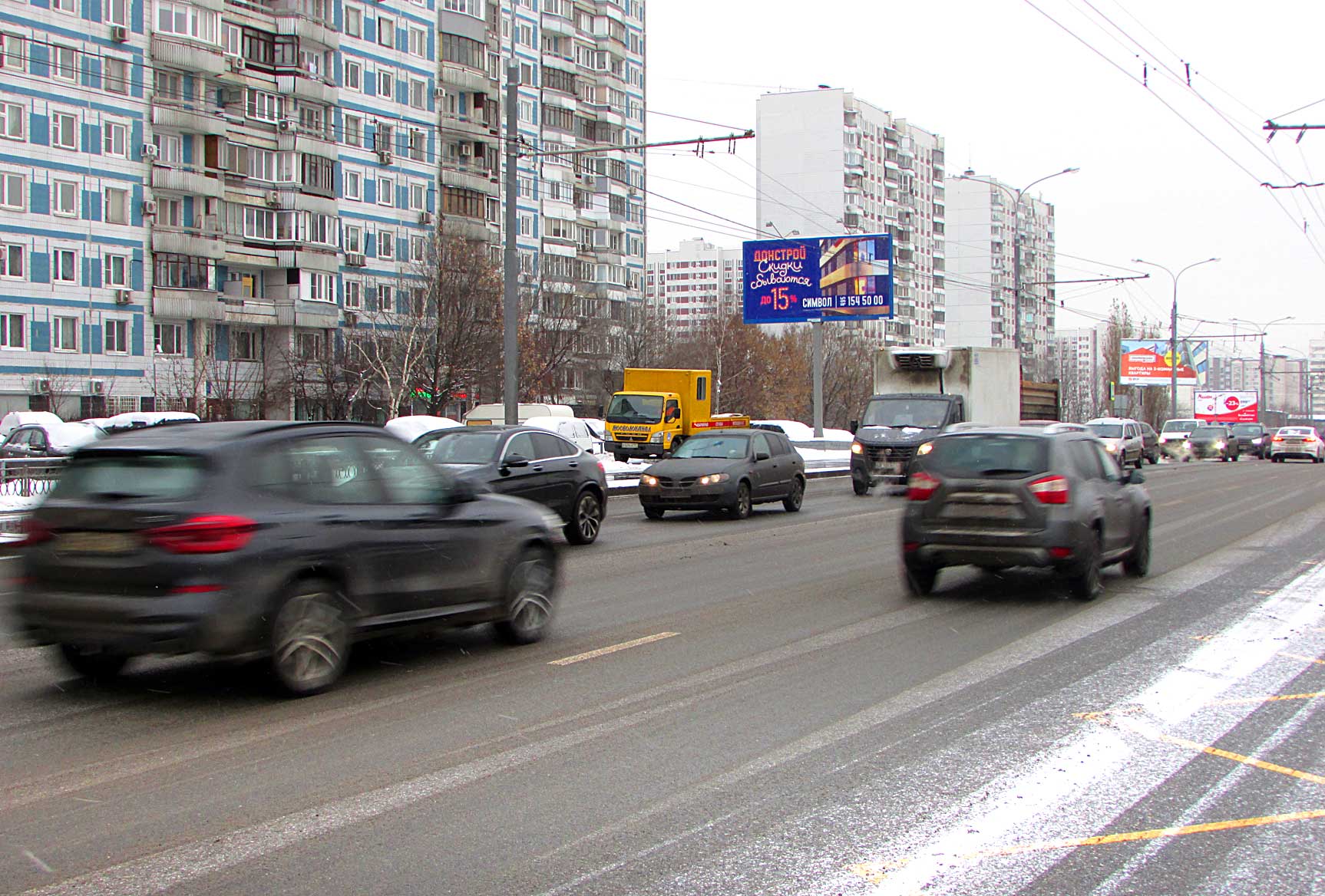 МОСКВА | Рублевское шоссе, дом 34, после пересечения с улицей Крылатские  Холмы Б | ООО 