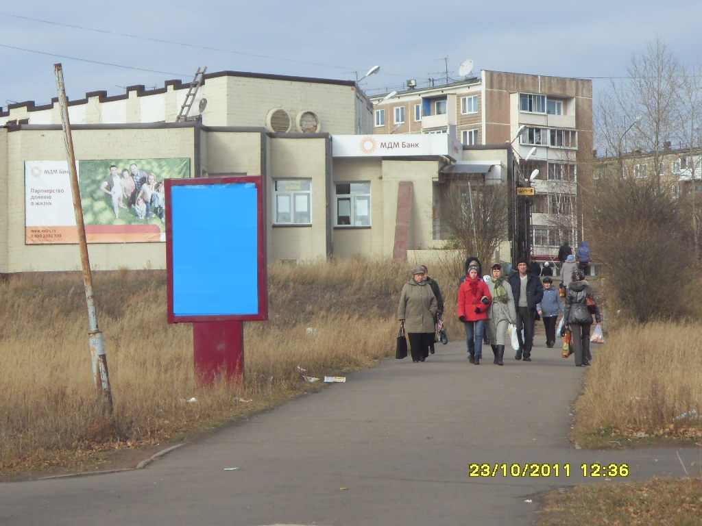 сити форматы в г. Братск | ул.Комсомольская 81, вблизи «МДМ Банк», по  направлению к «Центральном рынку», маг. «Триалспорт», сеть маг. «Дети» Б |  ООО 