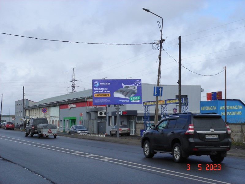 Размещение рекламы «Нонтон.РФ» на щитах 3х6 в городе Петрозаводск