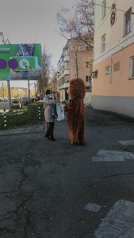Проведена промо-акция компании  "Сити Мода" в городе Саранск