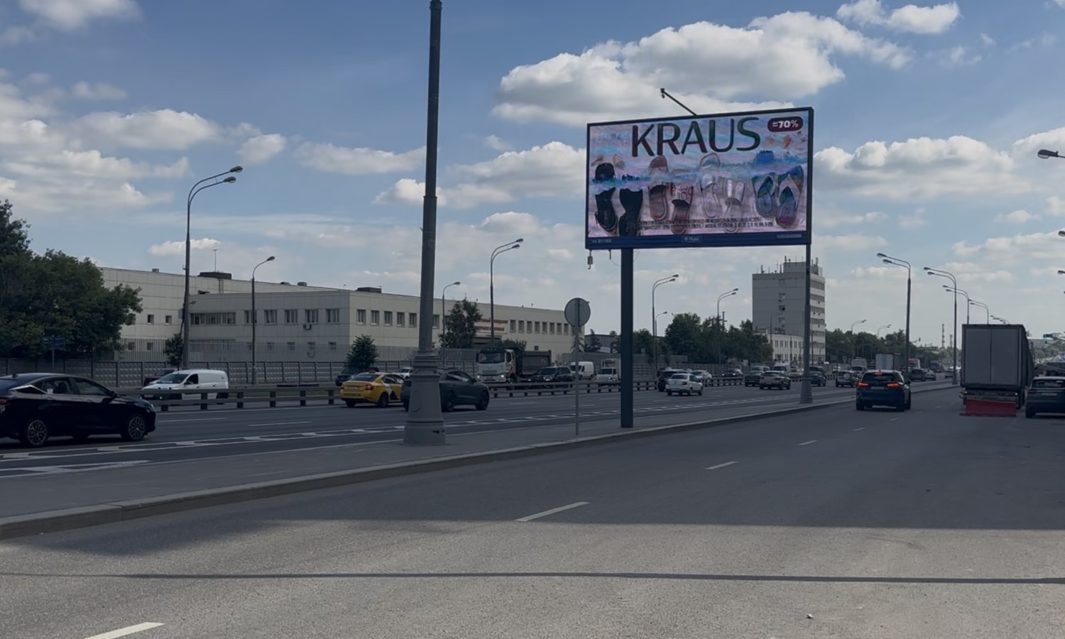 Размещение рекламы компании "GALTEX" в Москва