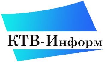 Ооо оса. КТВ информ Оса. КТВ. КТВ информ Оса объявления. КТВ информ Оса память.