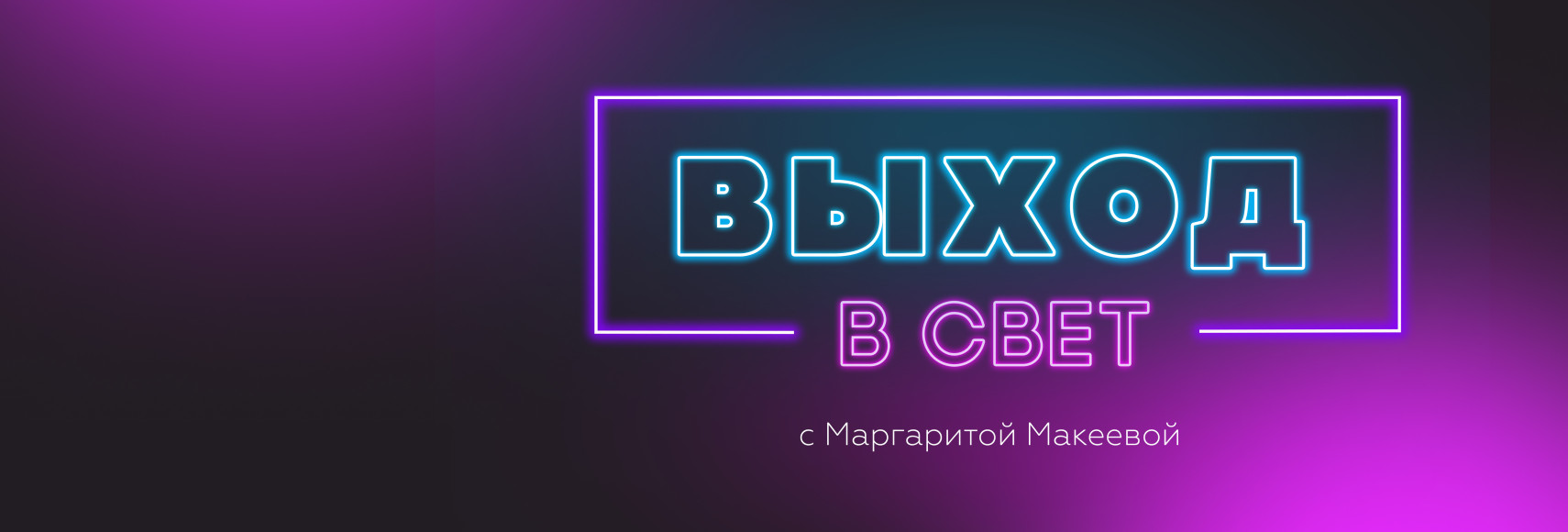 Радио Jazz