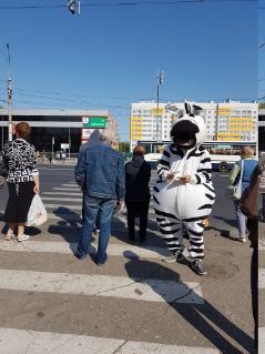 Промо-акция магазина "Сити Мода" в городе Пенза