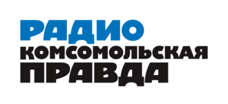 Комсомольская правда