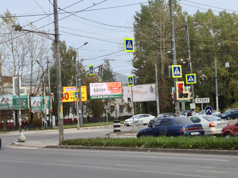 Размещение рекламы на щитах 3х6 нашего клиента "ООО «Клиника цифровой стоматологии «Перфект»" в Смоленске