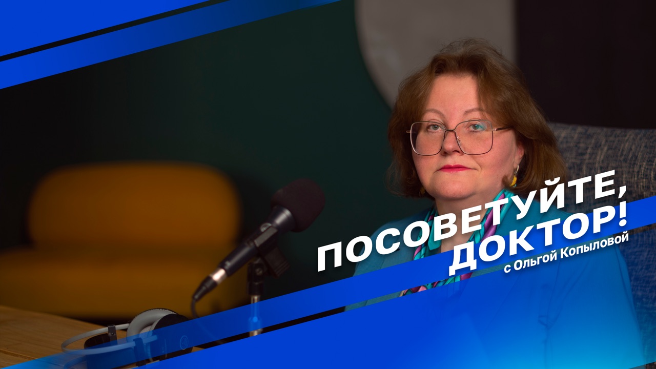 Радио России