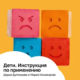 Серебряный дождь