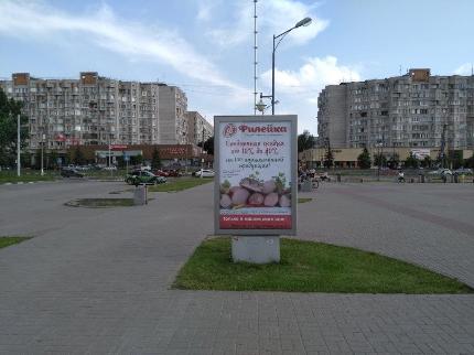 Размещение рекламы компании "Филейка" в Обнинск