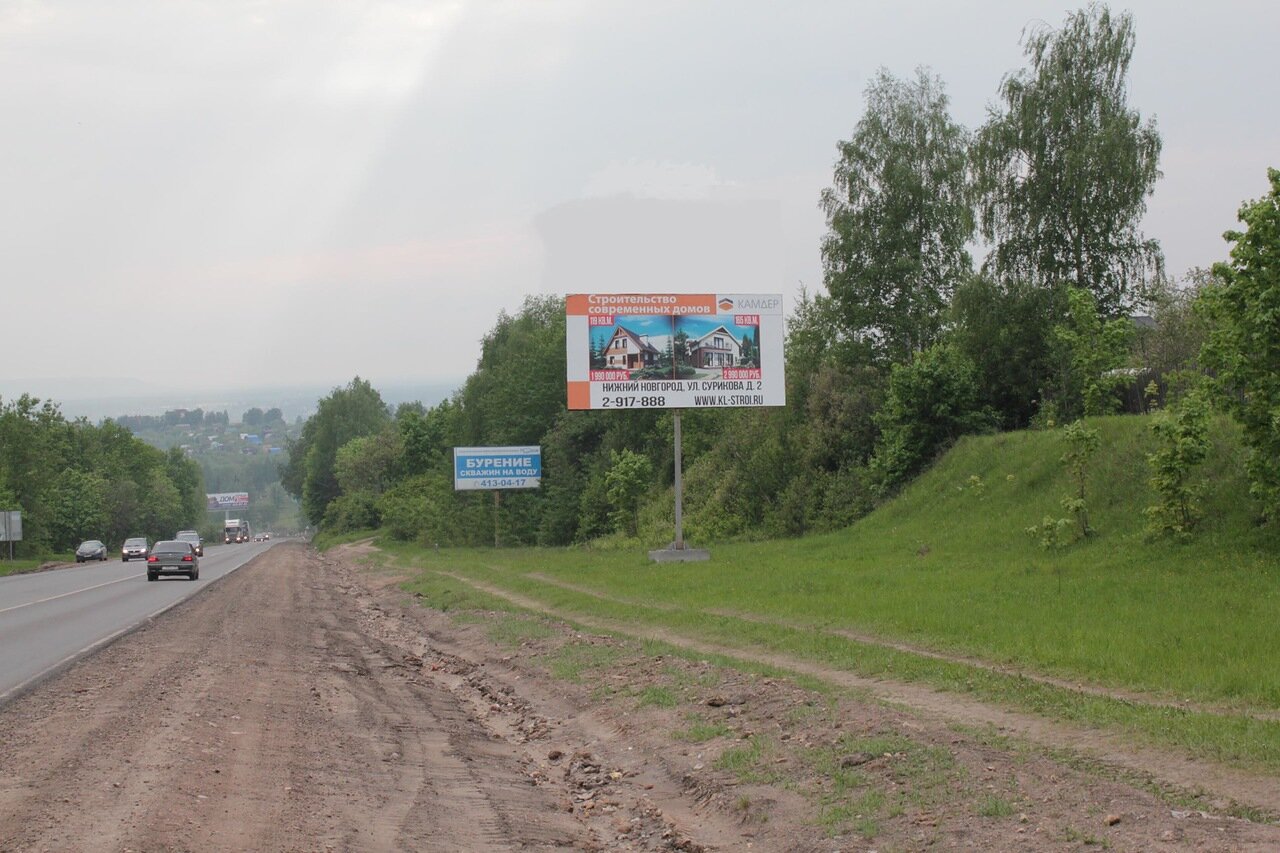 Щит 3х6 в г. Богородск | 2-й микрорайон, 8 у магазина Спар Б | ООО 