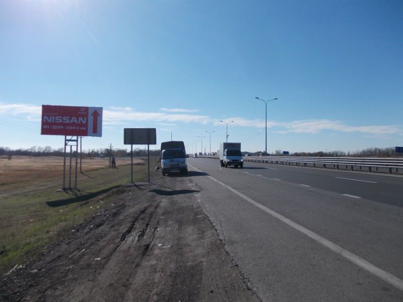 Размещение рекламы компании "Nissan" на щитах 3х6 в городе Новочеркасск