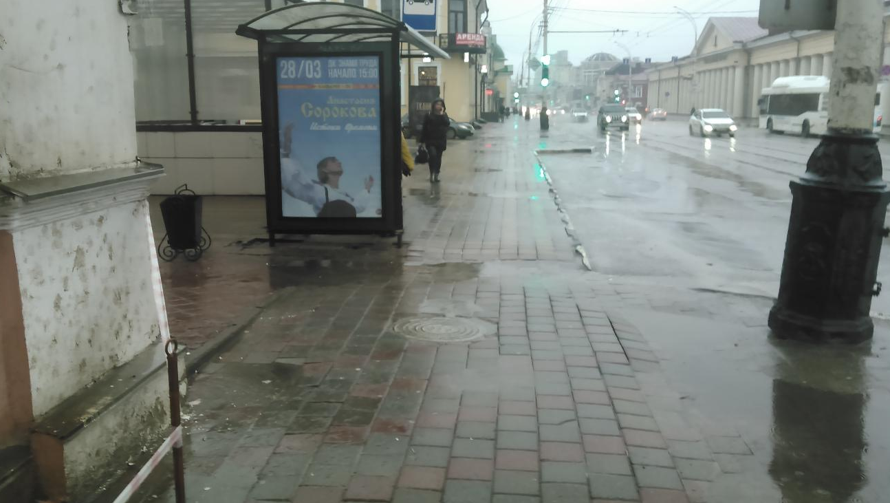 Размещение концерта "Анастасия Сорокова" в г. Тамбов