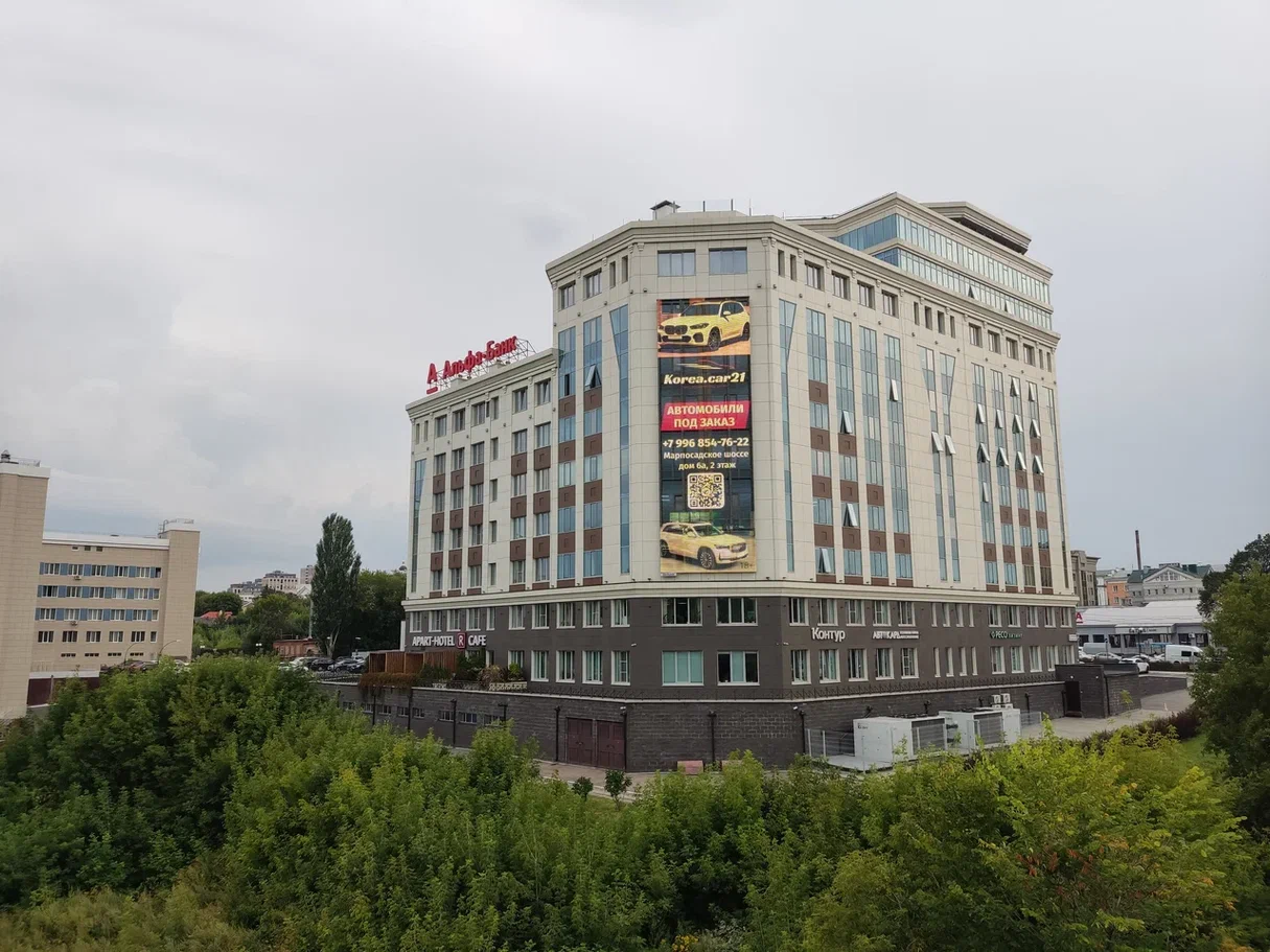 Размещение рекламы "KoreaCar"  на видеоэкране в г. Чебоксары