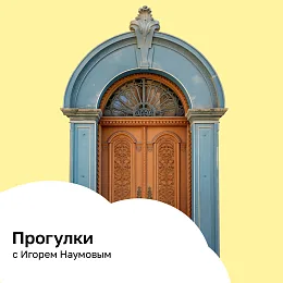 Серебряный дождь
